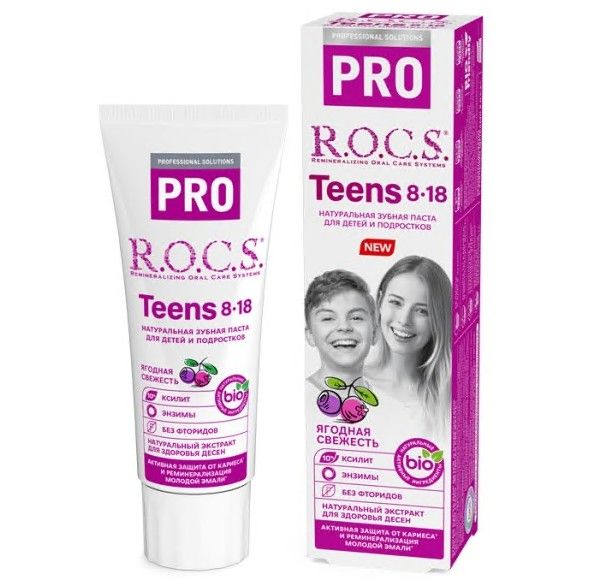 Изображение товара Зубная паста ROCS Teens для подростков Ягодная свежесть 74г Зубная паста ROCS Teens для подростков Ягодная свежесть 74г фотография